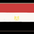 منتدى المنتخب المصري