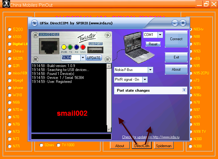 P2k easy tools v3 9 cracked download