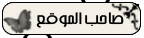 زهرة ++ ZaHrA زهرة ++ ZaHrA