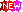 حصريا حصريا