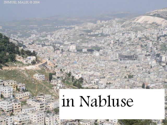 nablus10.jpg
